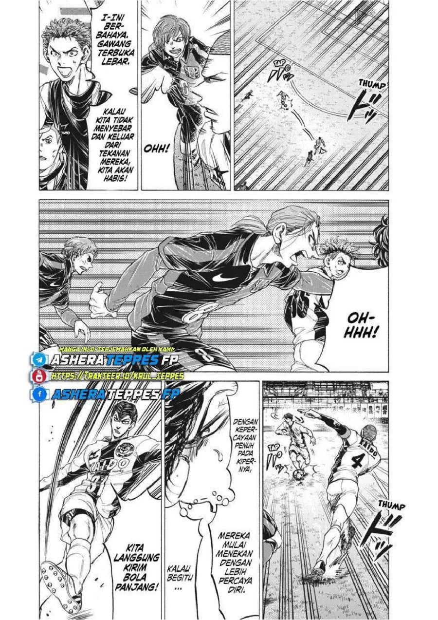 Ao Ashi — Chapter 242, halaman 10