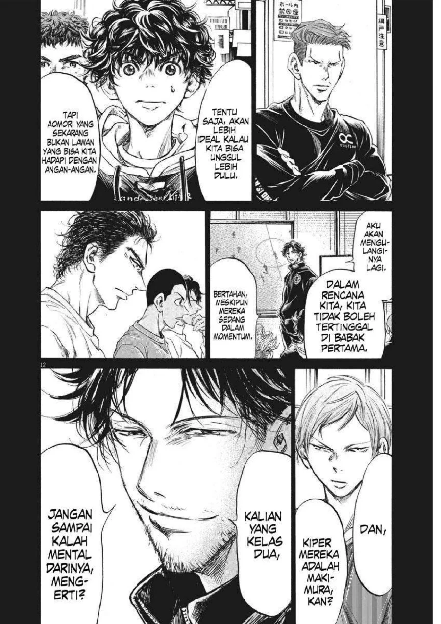 Ao Ashi — Chapter 242, halaman 14