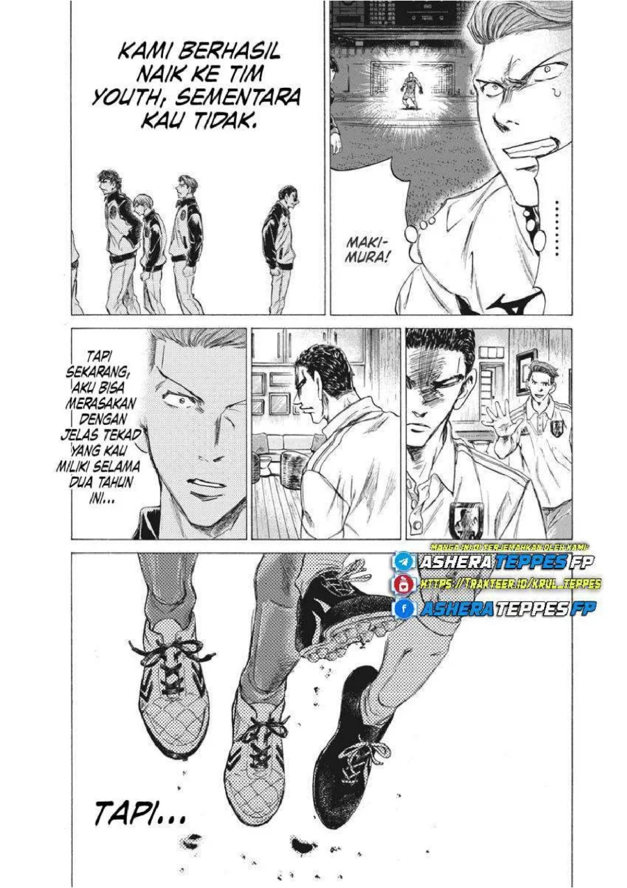 Ao Ashi — Chapter 242, halaman 17