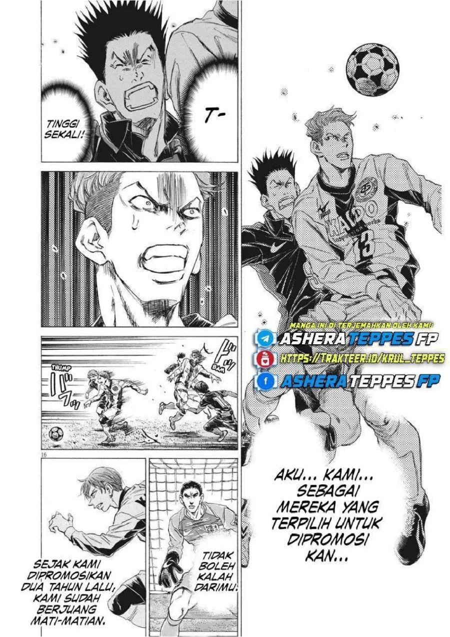 Ao Ashi — Chapter 242, halaman 18