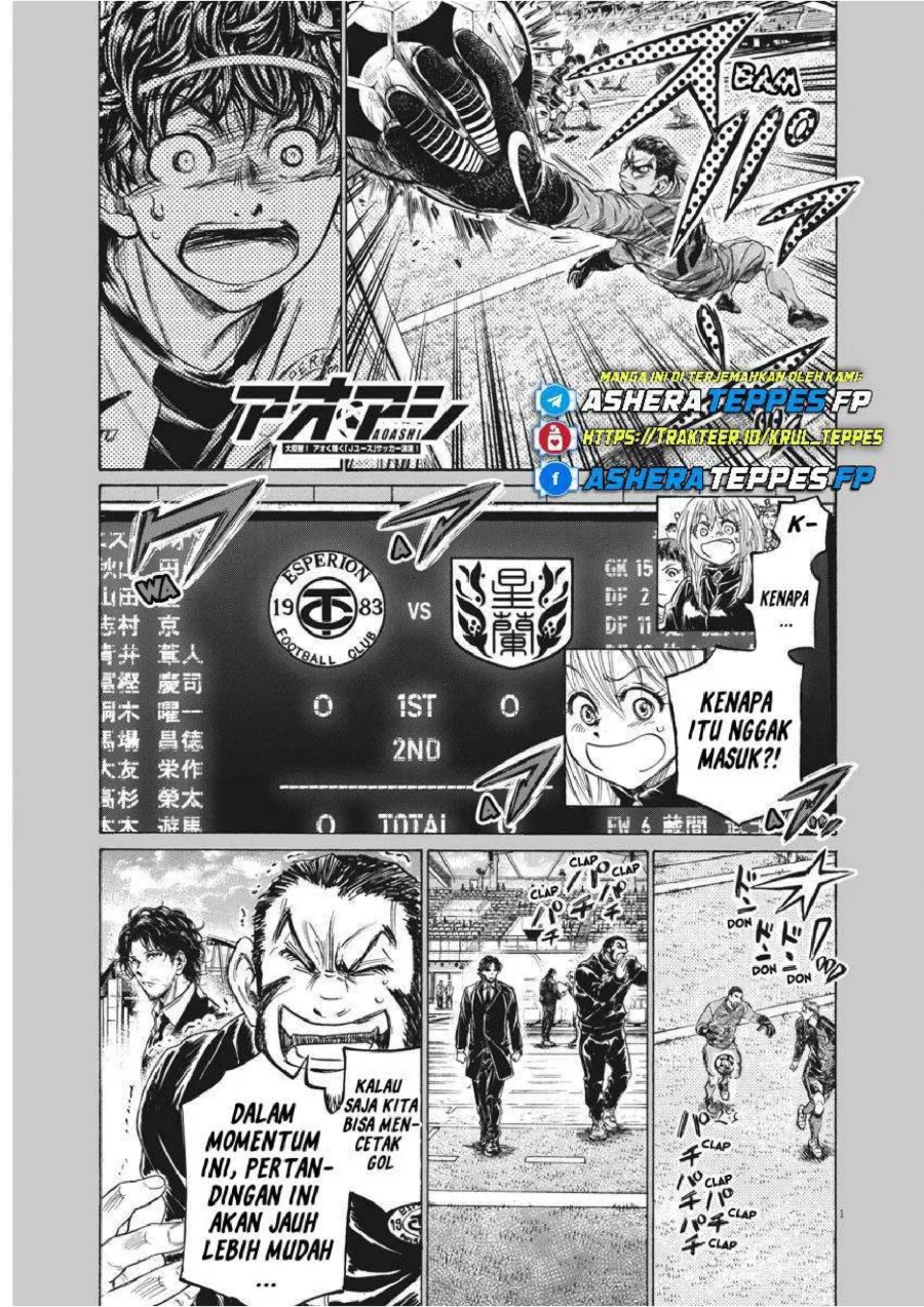 Ao Ashi — Chapter 242, halaman 3