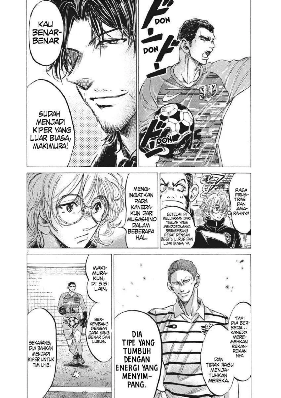 Ao Ashi — Chapter 242, halaman 4