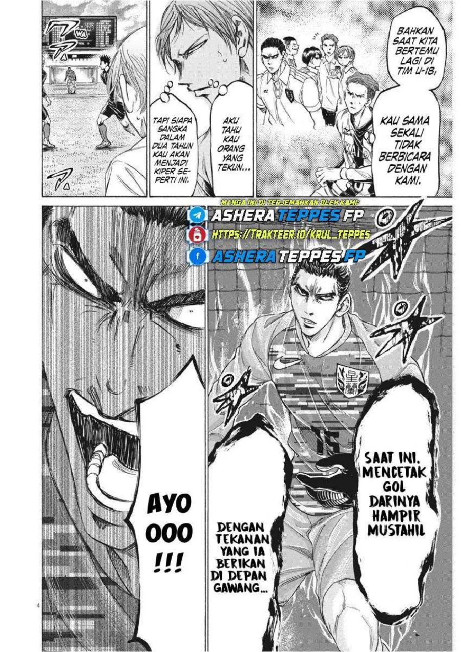 Ao Ashi — Chapter 242, halaman 6
