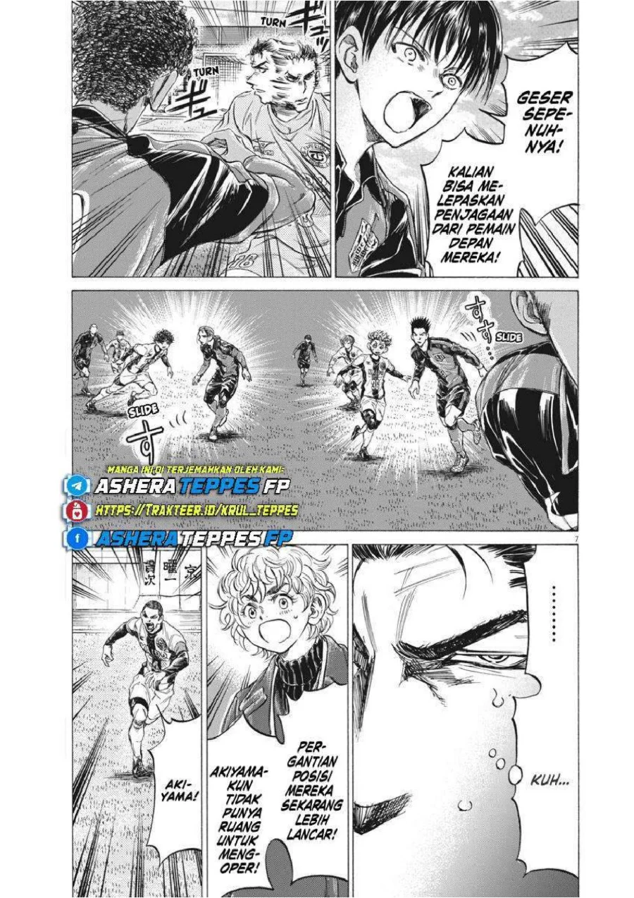 Ao Ashi — Chapter 242, halaman 9