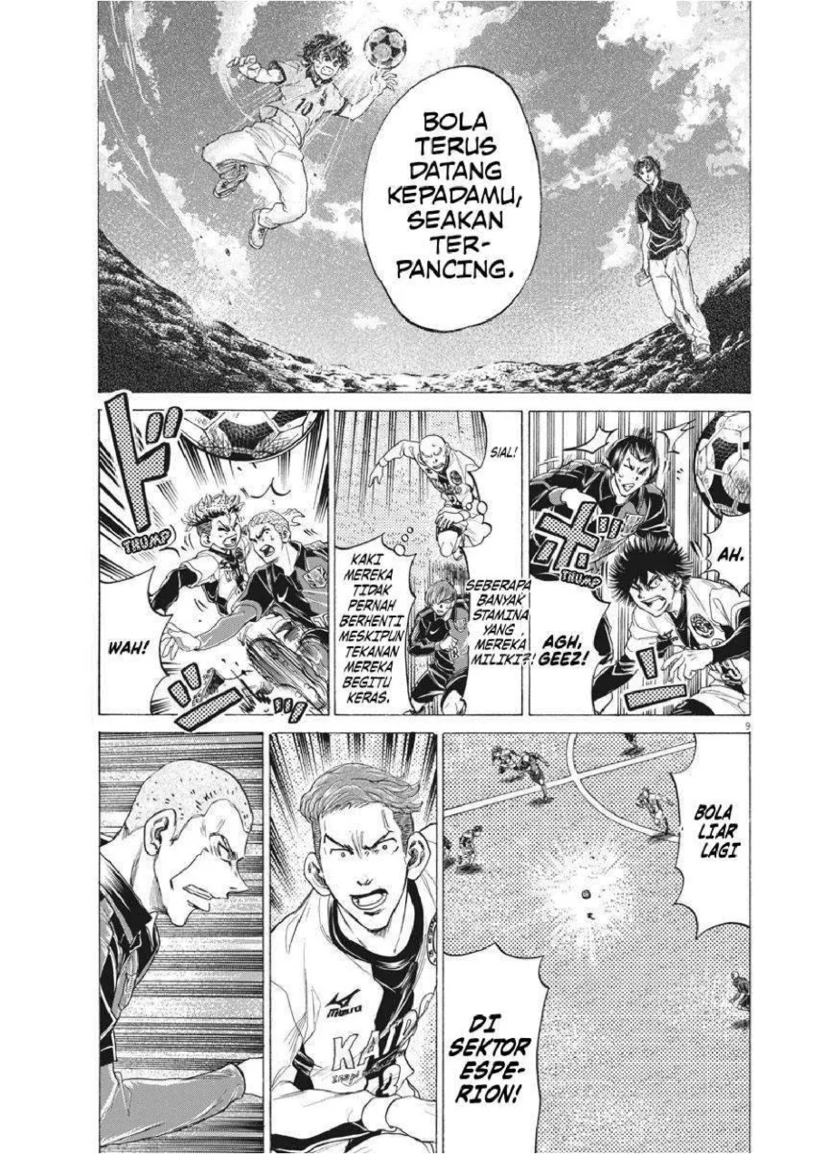 Ao Ashi — Chapter 244, halaman 10