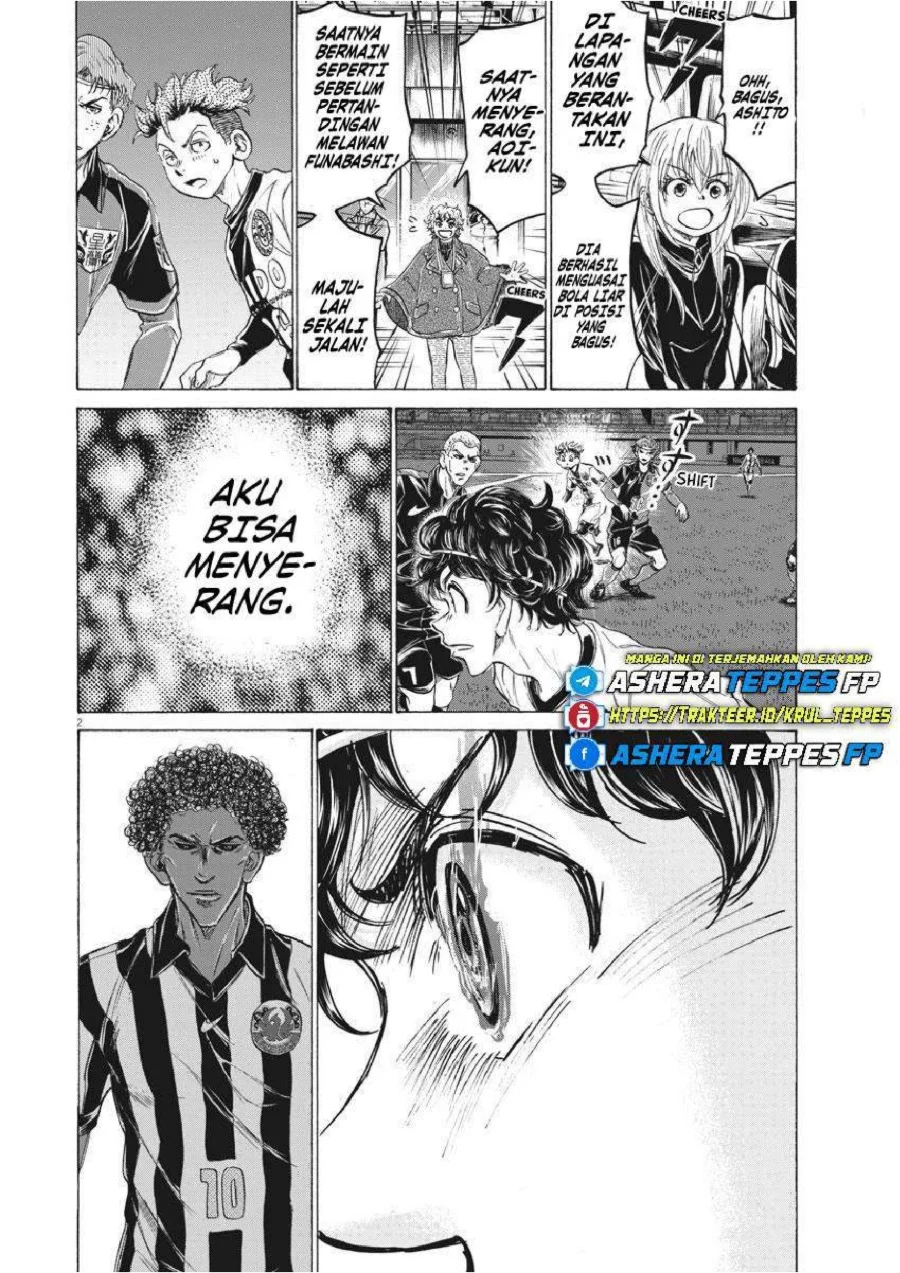 Ao Ashi — Chapter 244, halaman 3