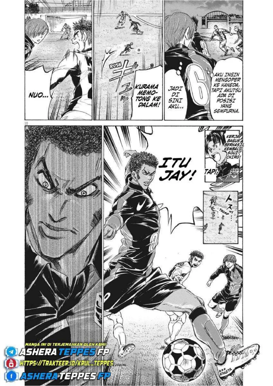 Ao Ashi — Chapter 245, halaman 11