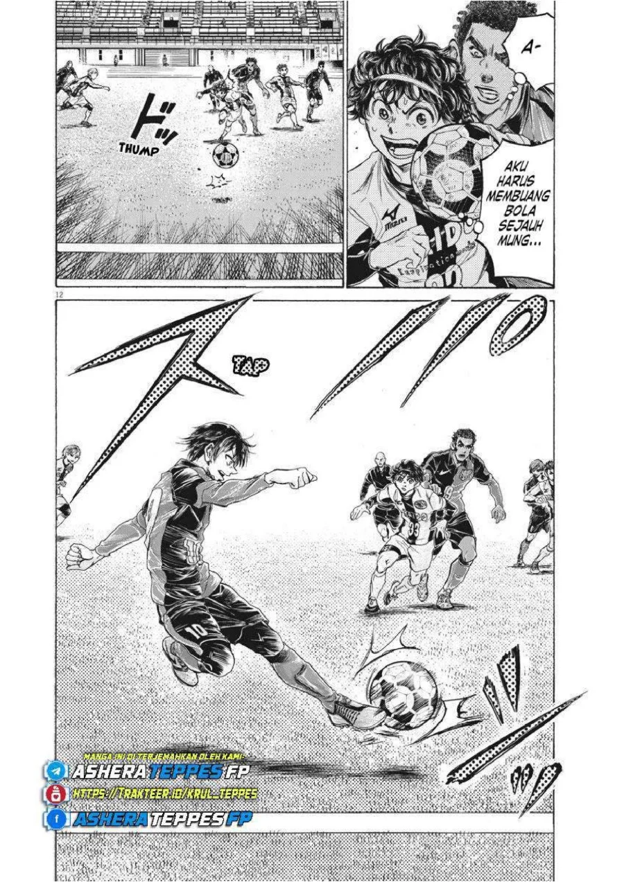 Ao Ashi — Chapter 245, halaman 13