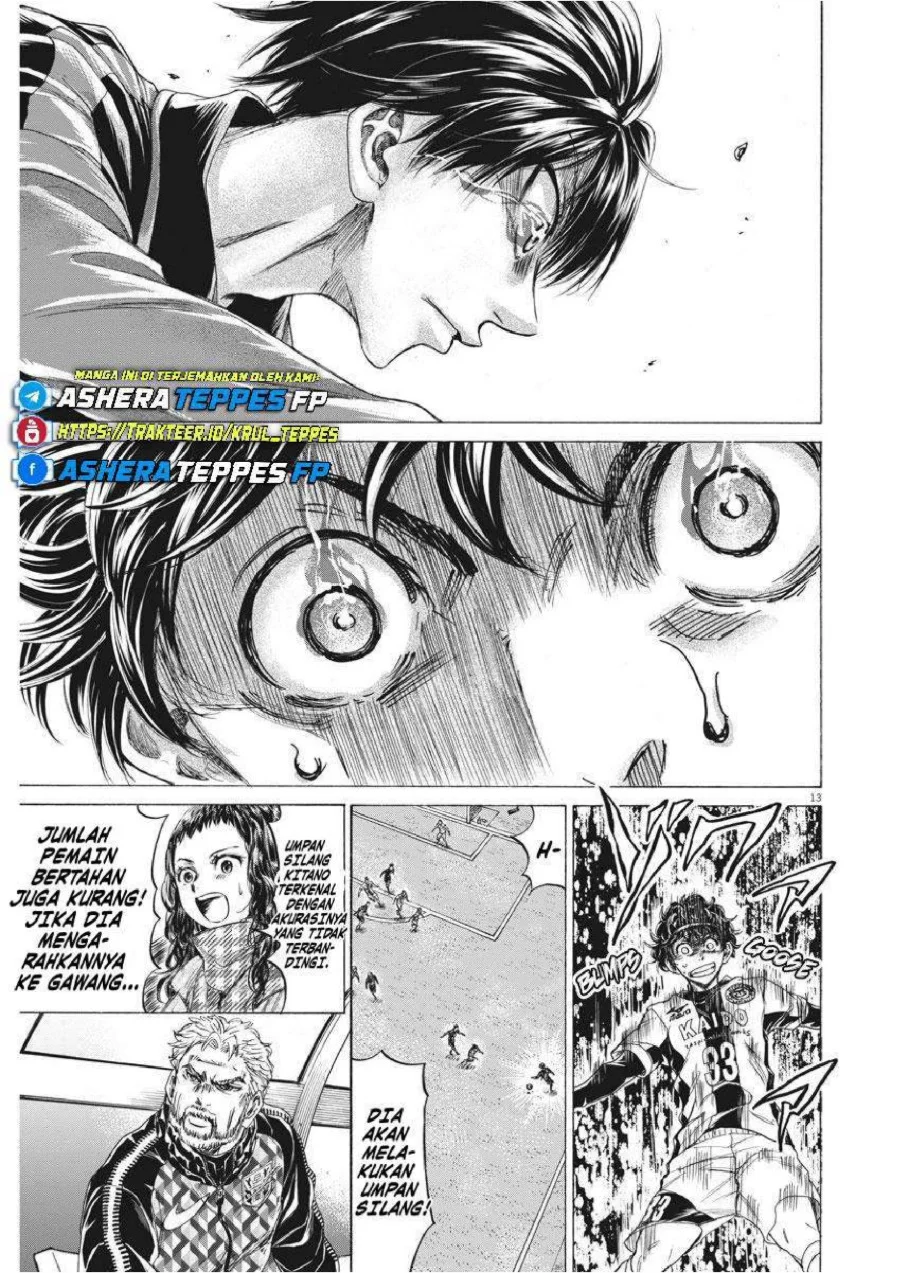 Ao Ashi — Chapter 245, halaman 14