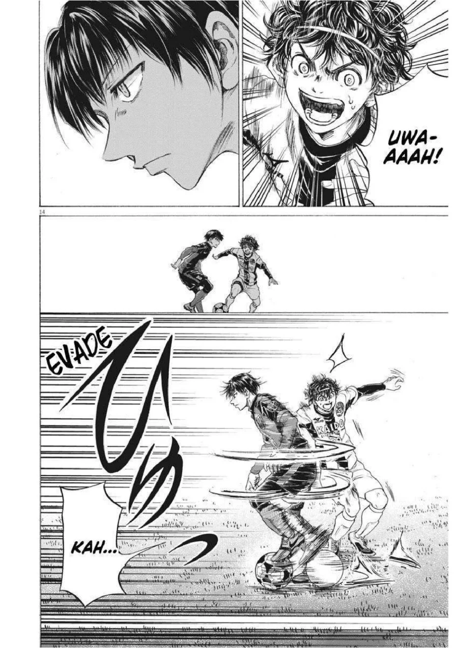 Ao Ashi — Chapter 245, halaman 15