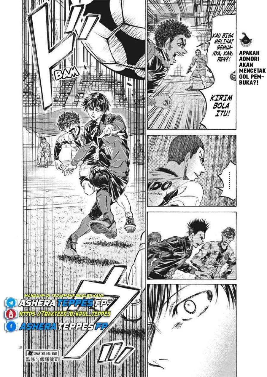 Ao Ashi — Chapter 245, halaman 18