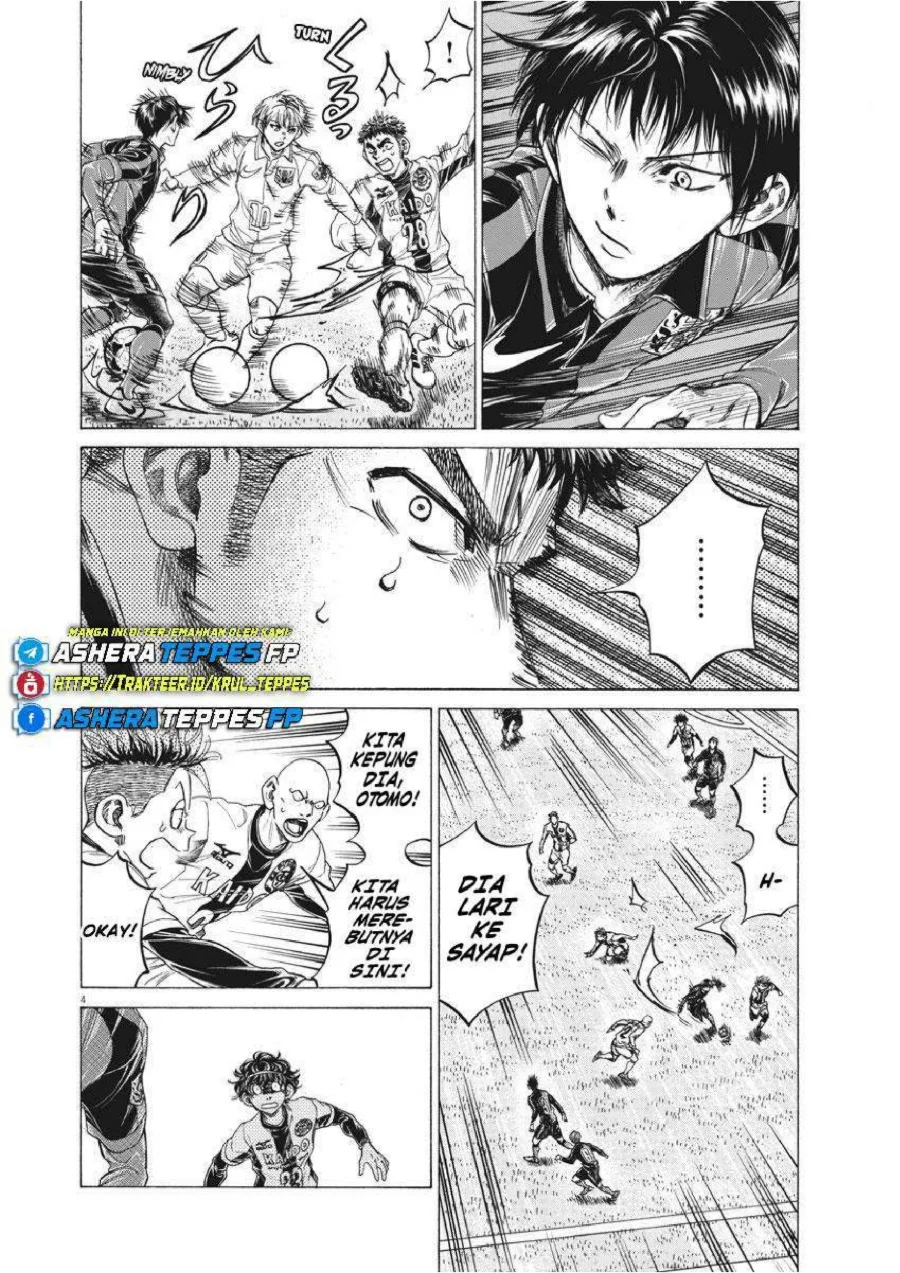 Ao Ashi — Chapter 245, halaman 5