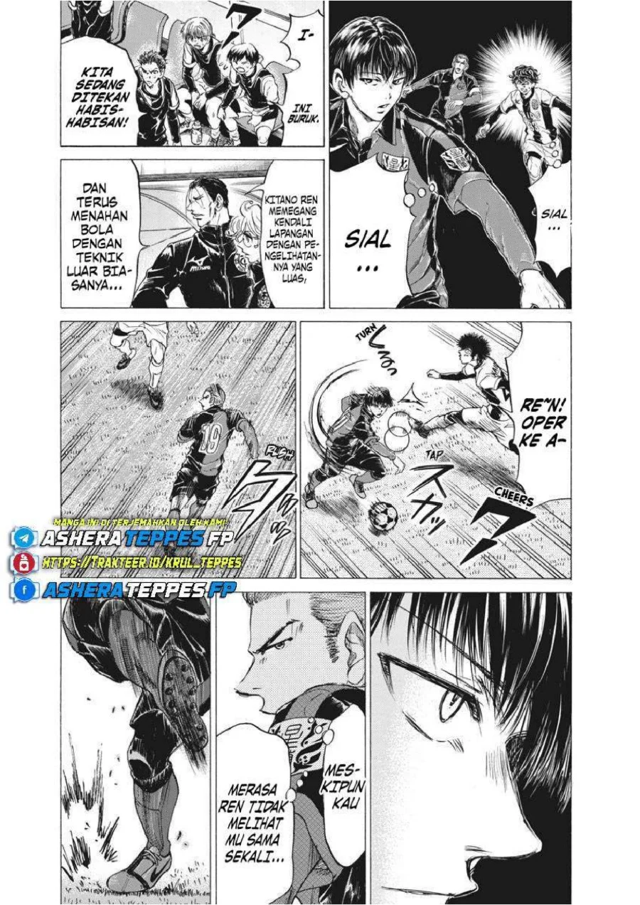 Ao Ashi — Chapter 246, halaman 10