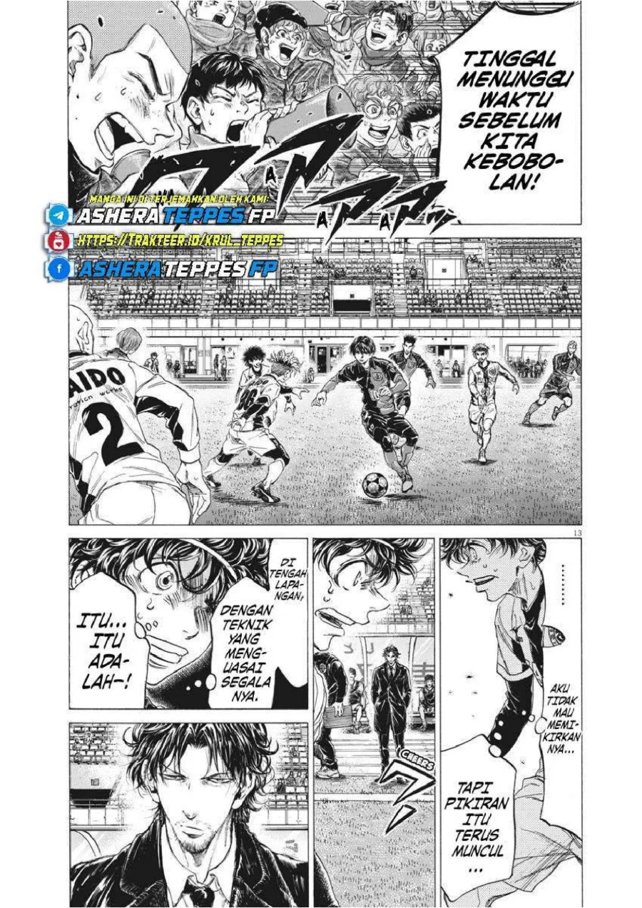 Ao Ashi — Chapter 246, halaman 13