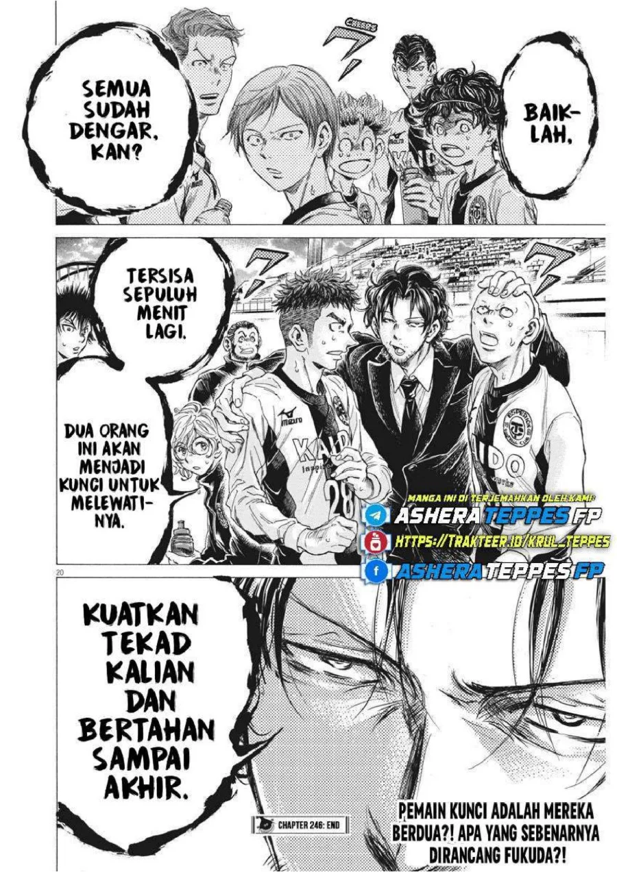 Ao Ashi — Chapter 246, halaman 20