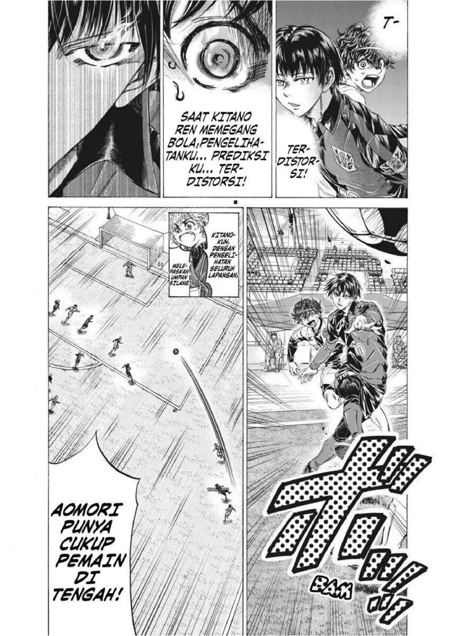 Ao Ashi — Chapter 246, halaman 3