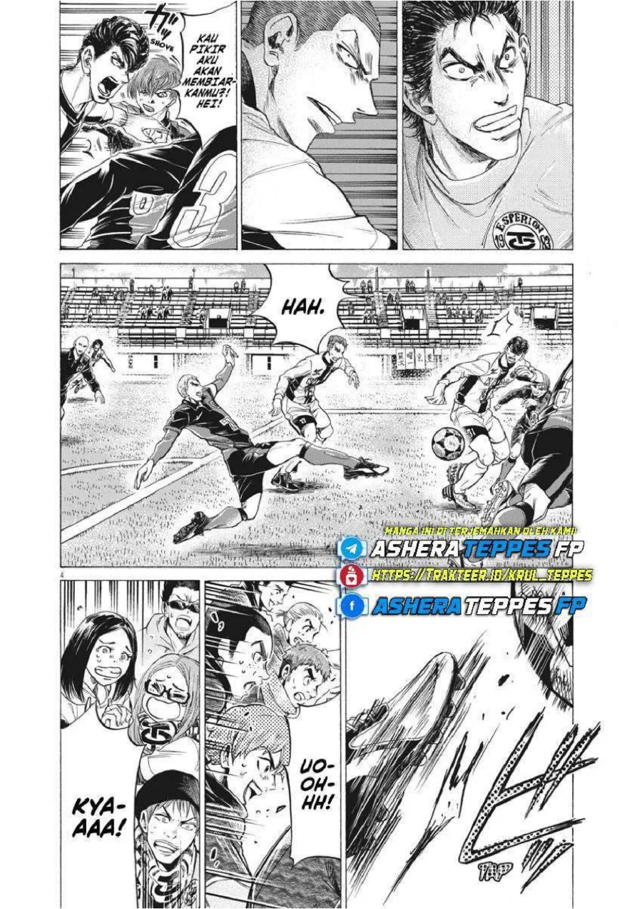 Ao Ashi — Chapter 246, halaman 4