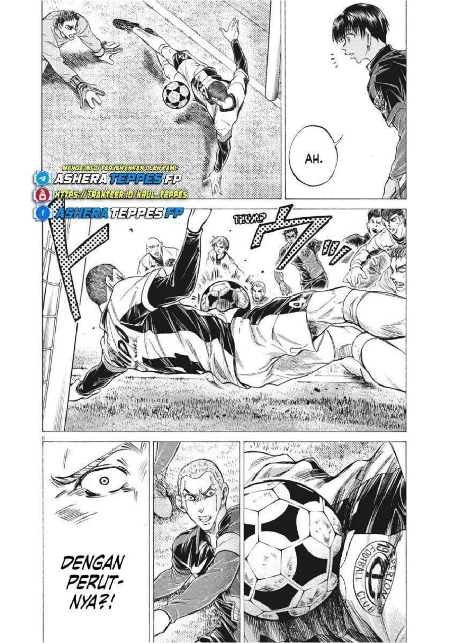 Ao Ashi — Chapter 246, halaman 6