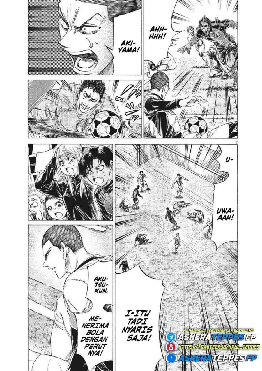 Ao Ashi — Chapter 246, halaman 7