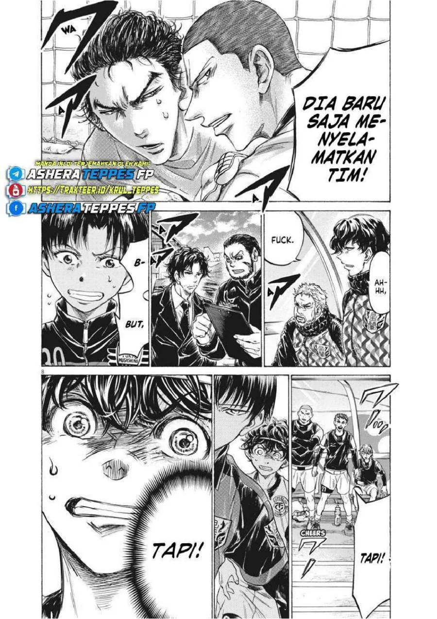 Ao Ashi — Chapter 246, halaman 8