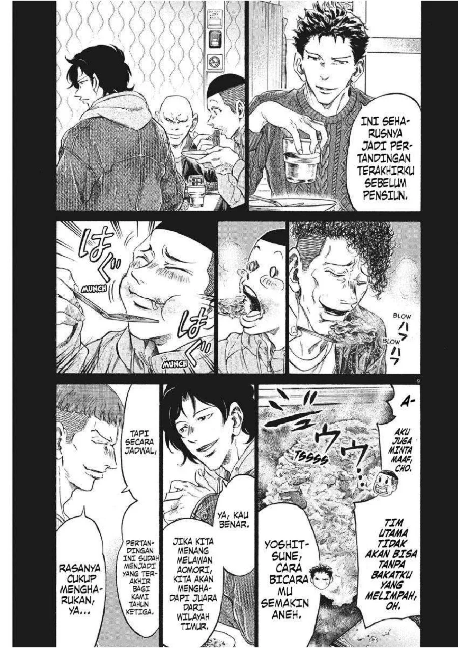 Ao Ashi — Chapter 247, halaman 10