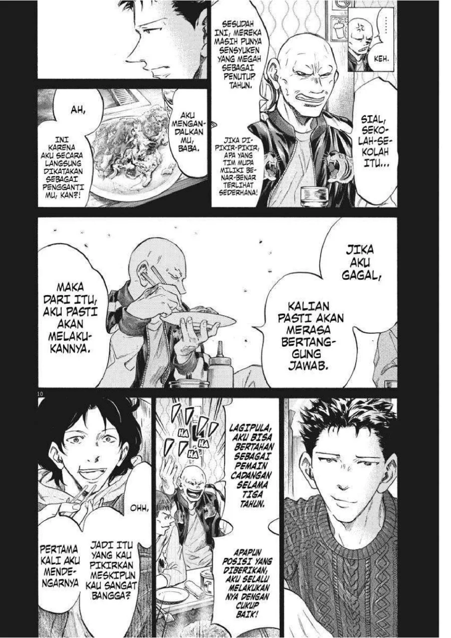 Ao Ashi — Chapter 247, halaman 11