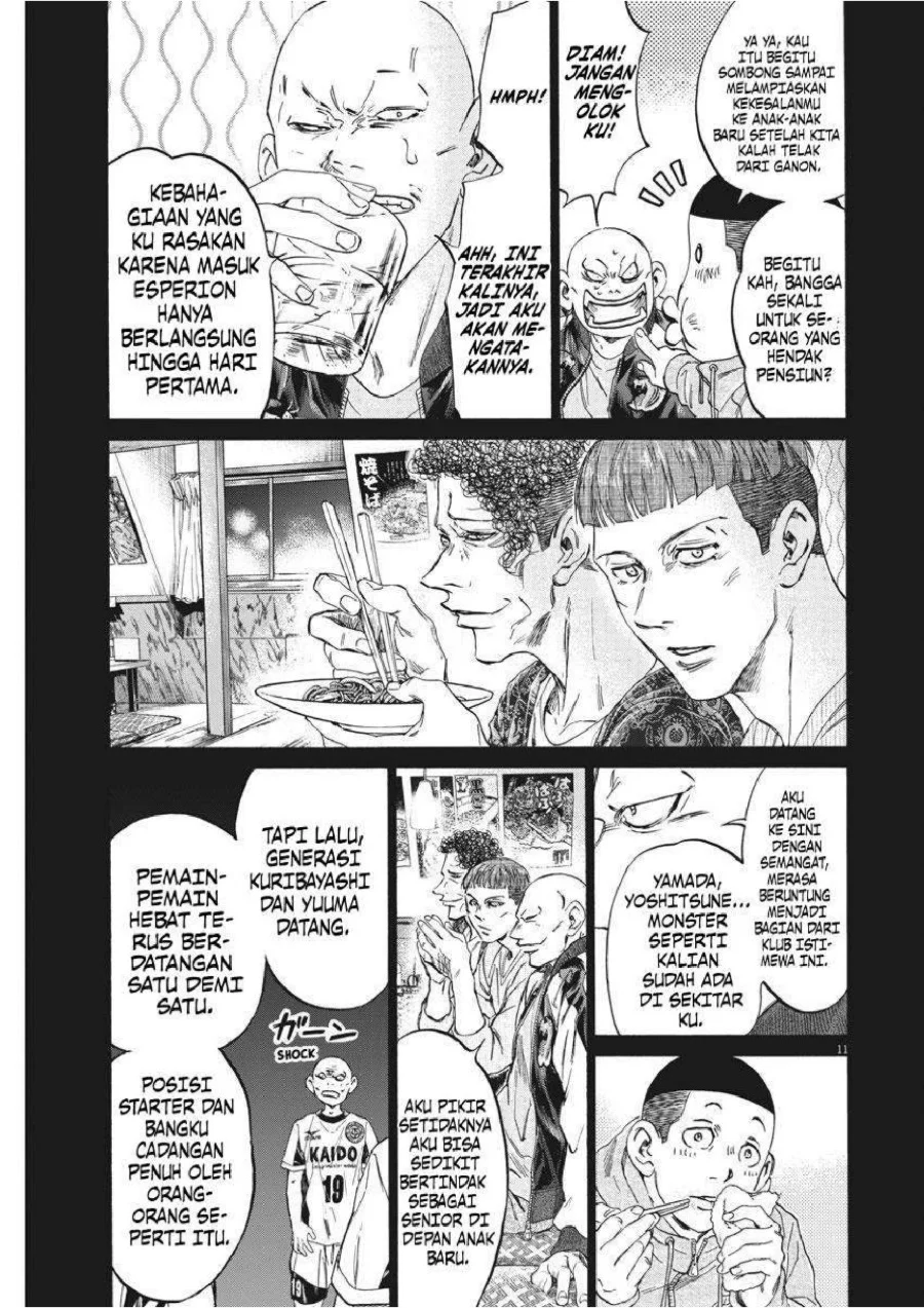 Ao Ashi — Chapter 247, halaman 12