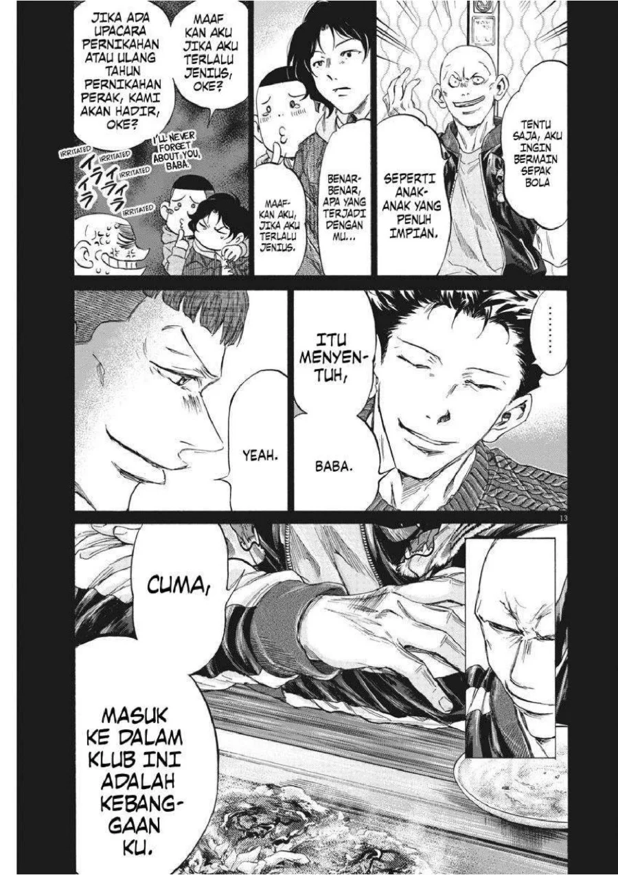 Ao Ashi — Chapter 247, halaman 14