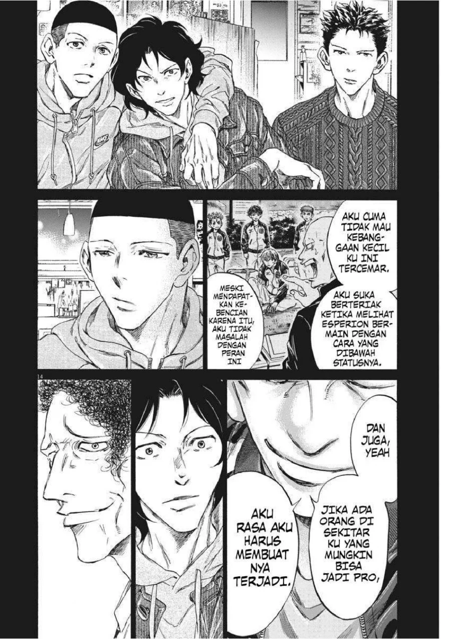 Ao Ashi — Chapter 247, halaman 15