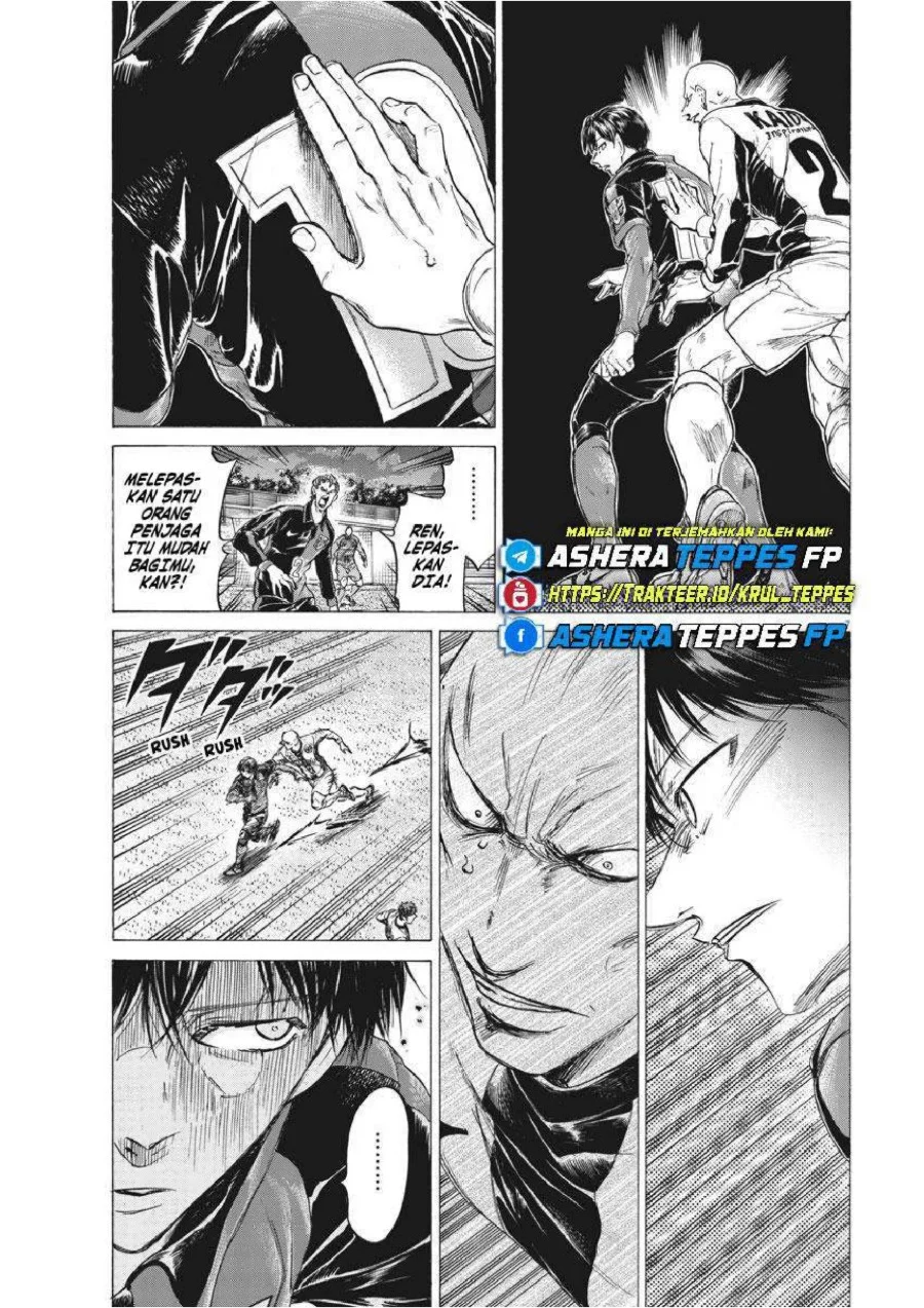 Ao Ashi — Chapter 247, halaman 8
