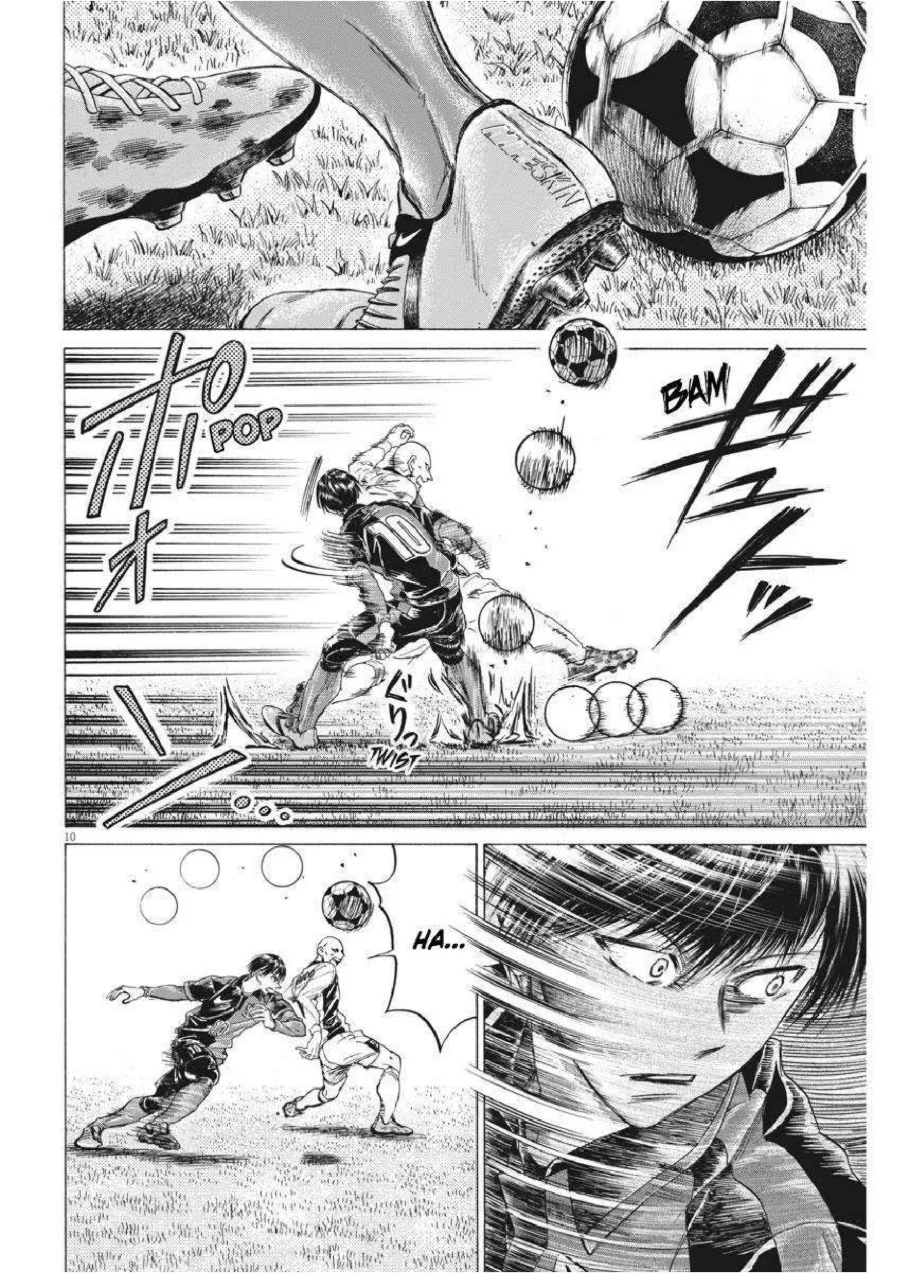 Ao Ashi — Chapter 248, halaman 11