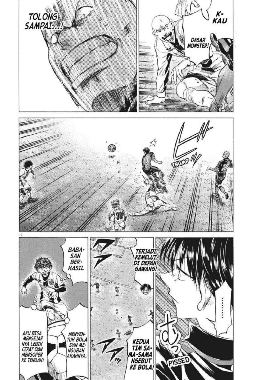Ao Ashi — Chapter 248, halaman 14