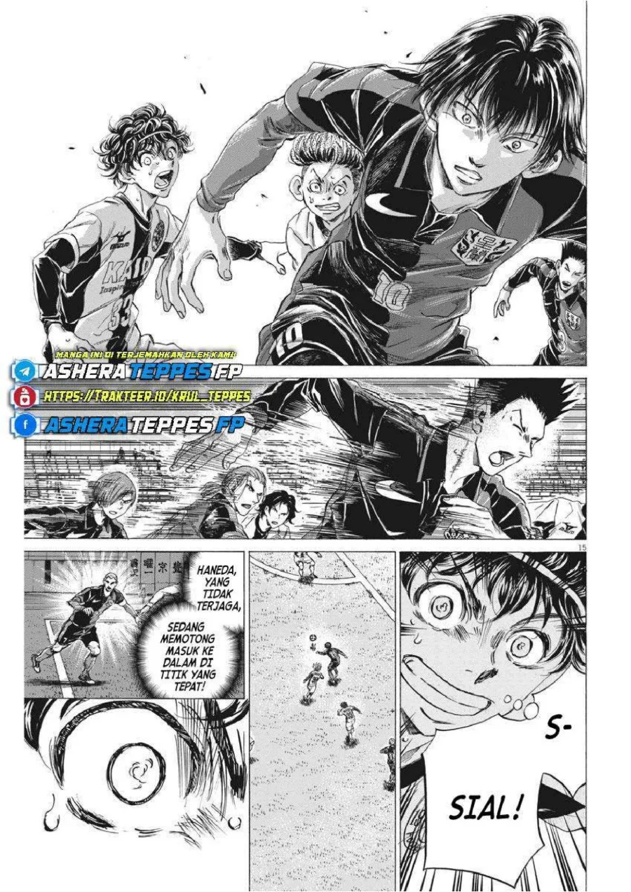 Ao Ashi — Chapter 248, halaman 17