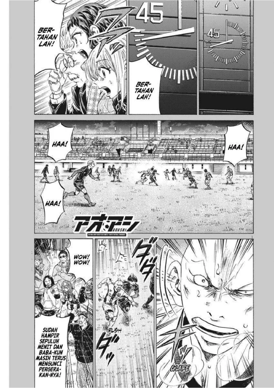 Ao Ashi — Chapter 248, halaman 2