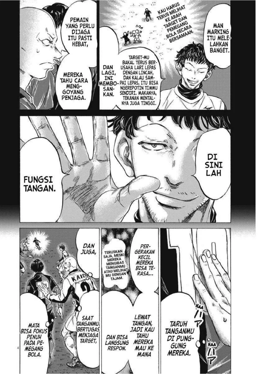 Ao Ashi — Chapter 248, halaman 5