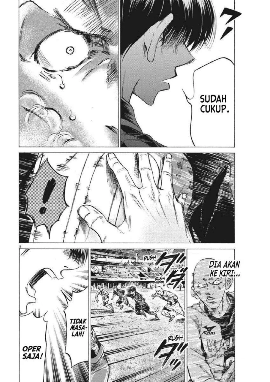 Ao Ashi — Chapter 248, halaman 9