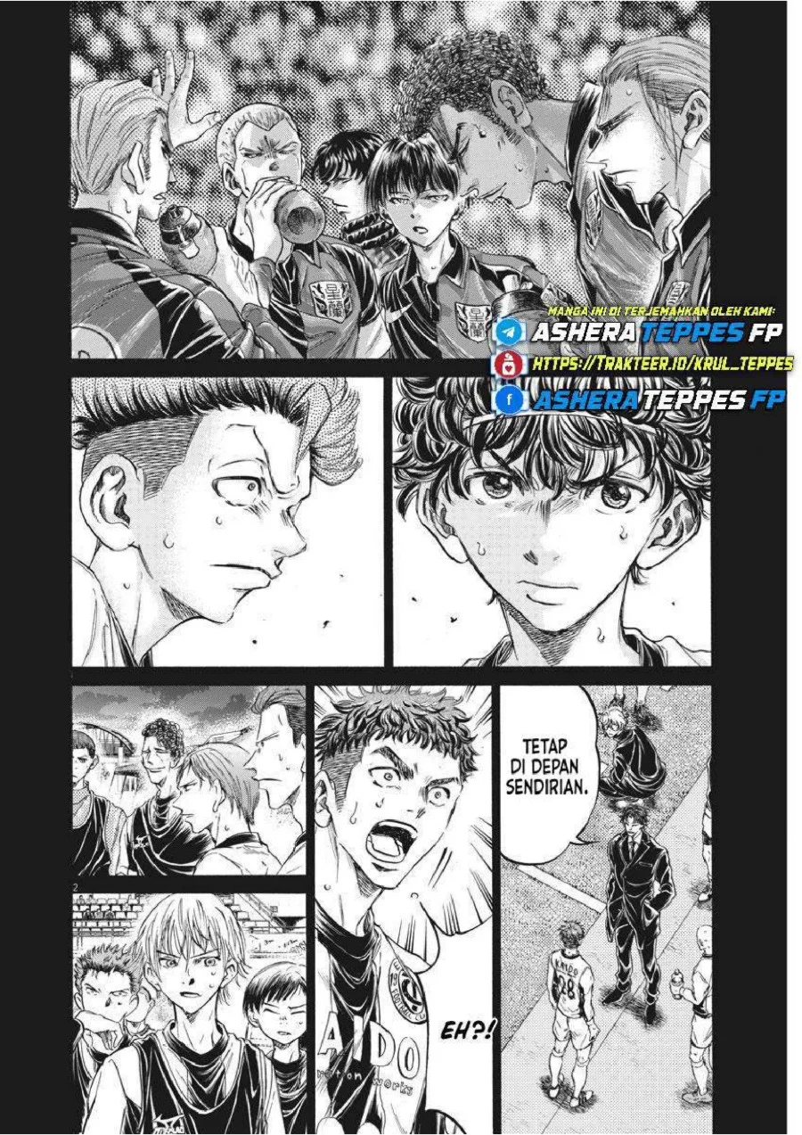 Ao Ashi — Chapter 249, halaman 3