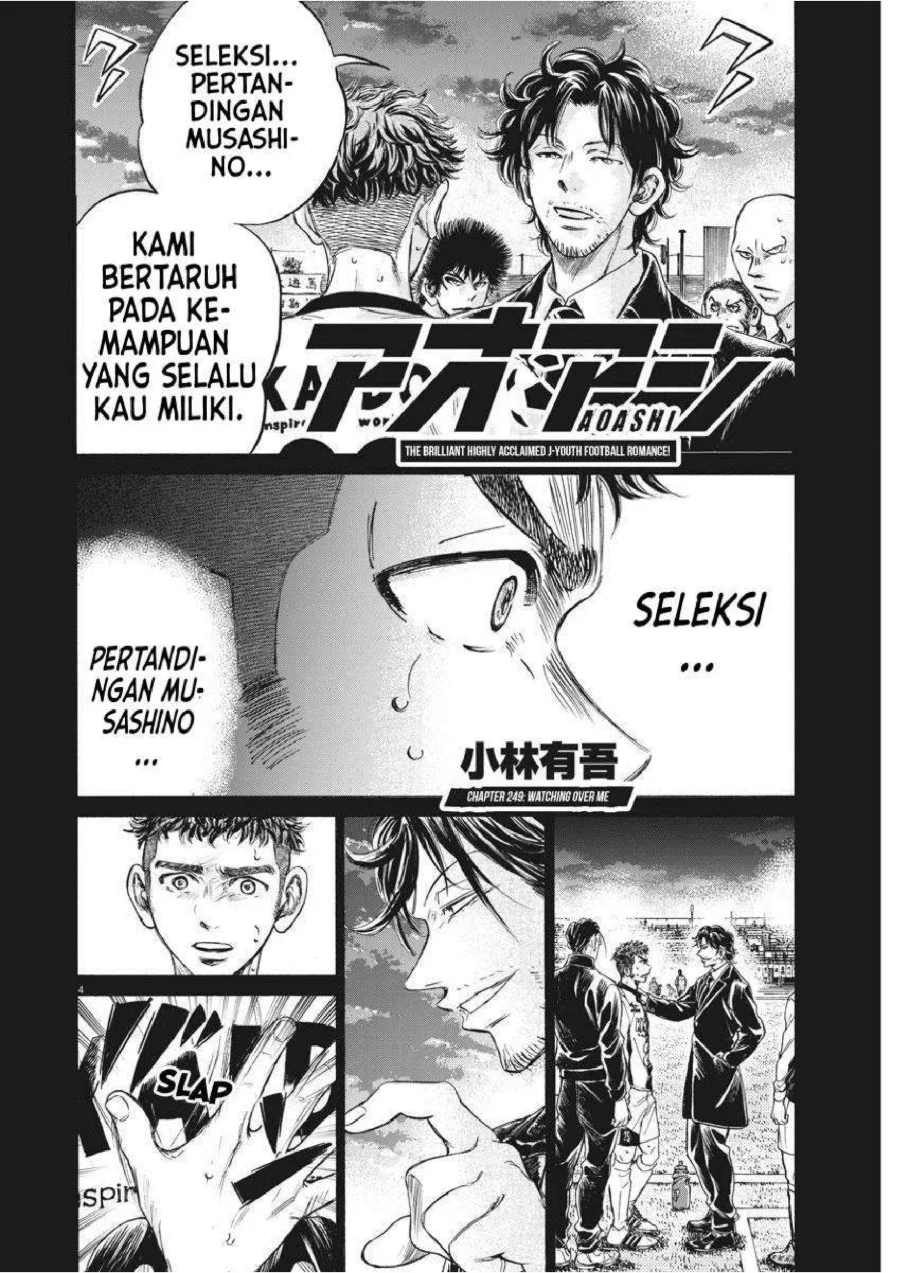 Ao Ashi — Chapter 249, halaman 5