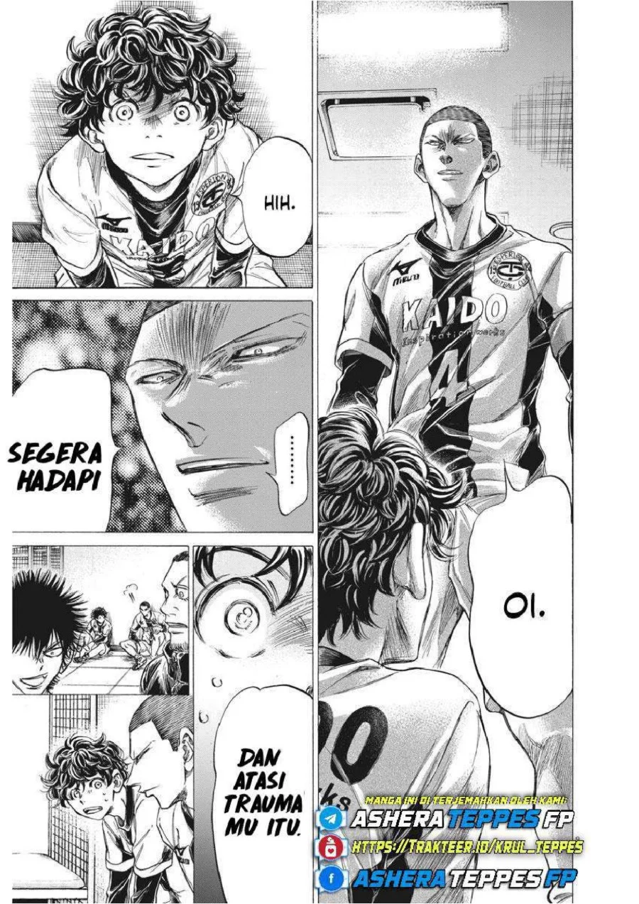 Ao Ashi — Chapter 251, halaman 10