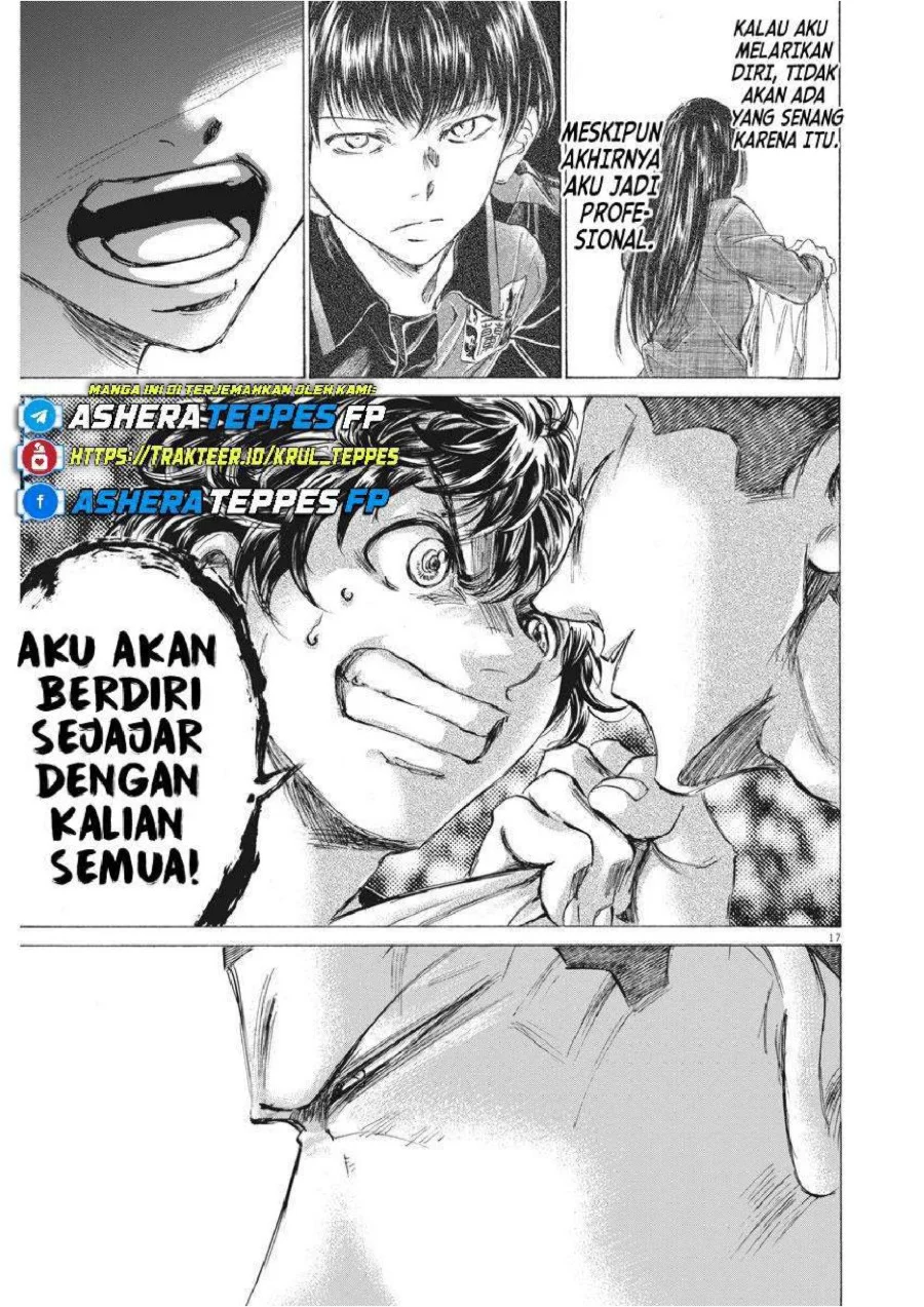 Ao Ashi — Chapter 251, halaman 19