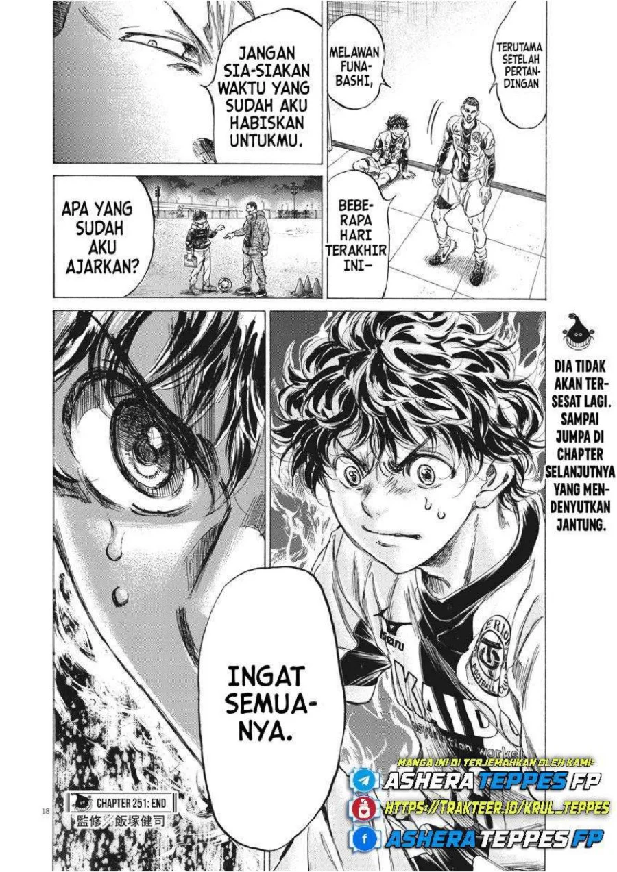 Ao Ashi — Chapter 251, halaman 20