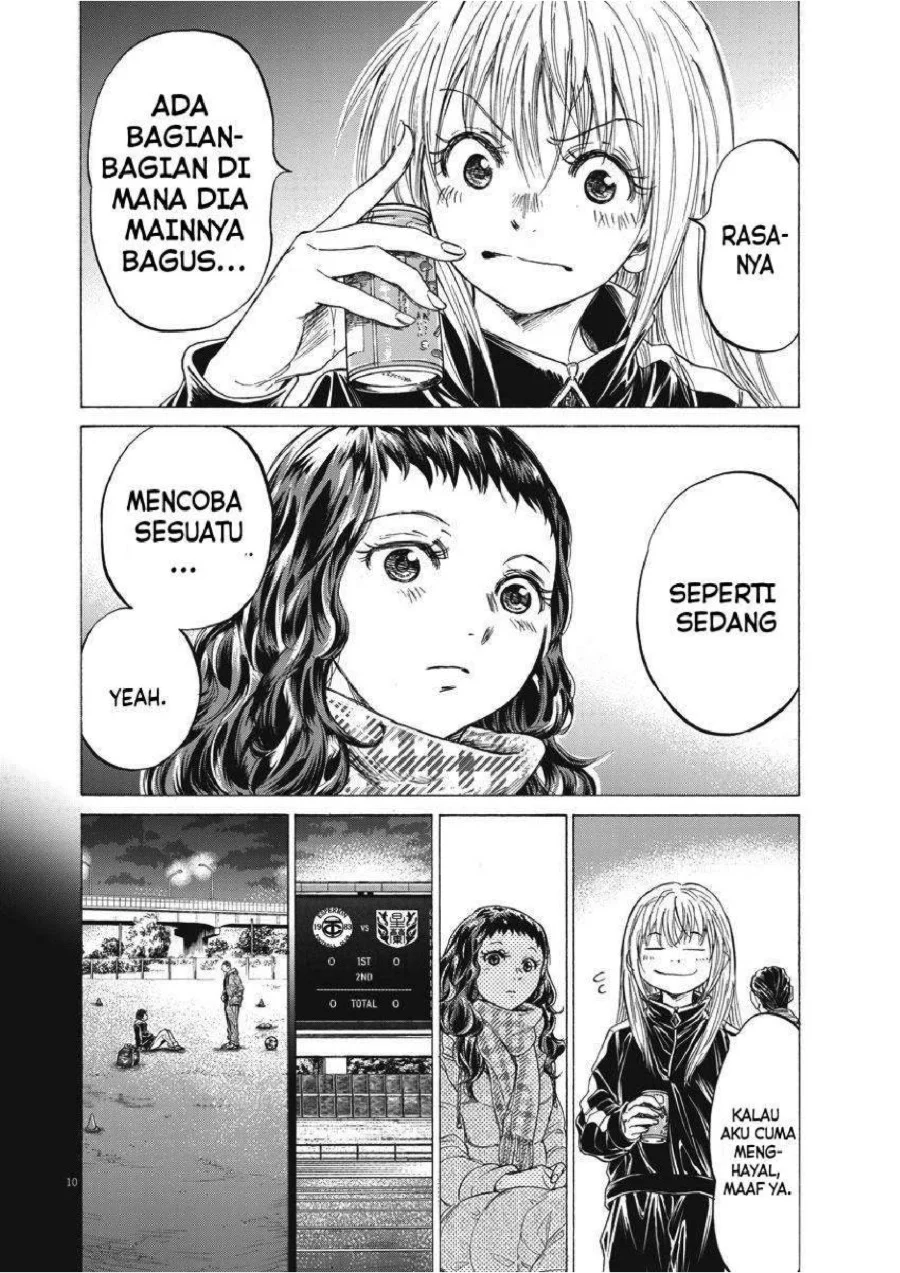 Ao Ashi — Chapter 252, halaman 12