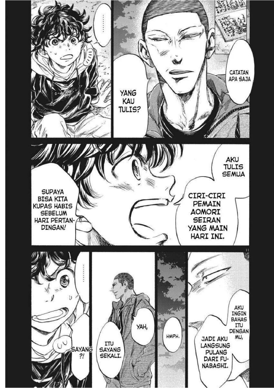 Ao Ashi — Chapter 252, halaman 14