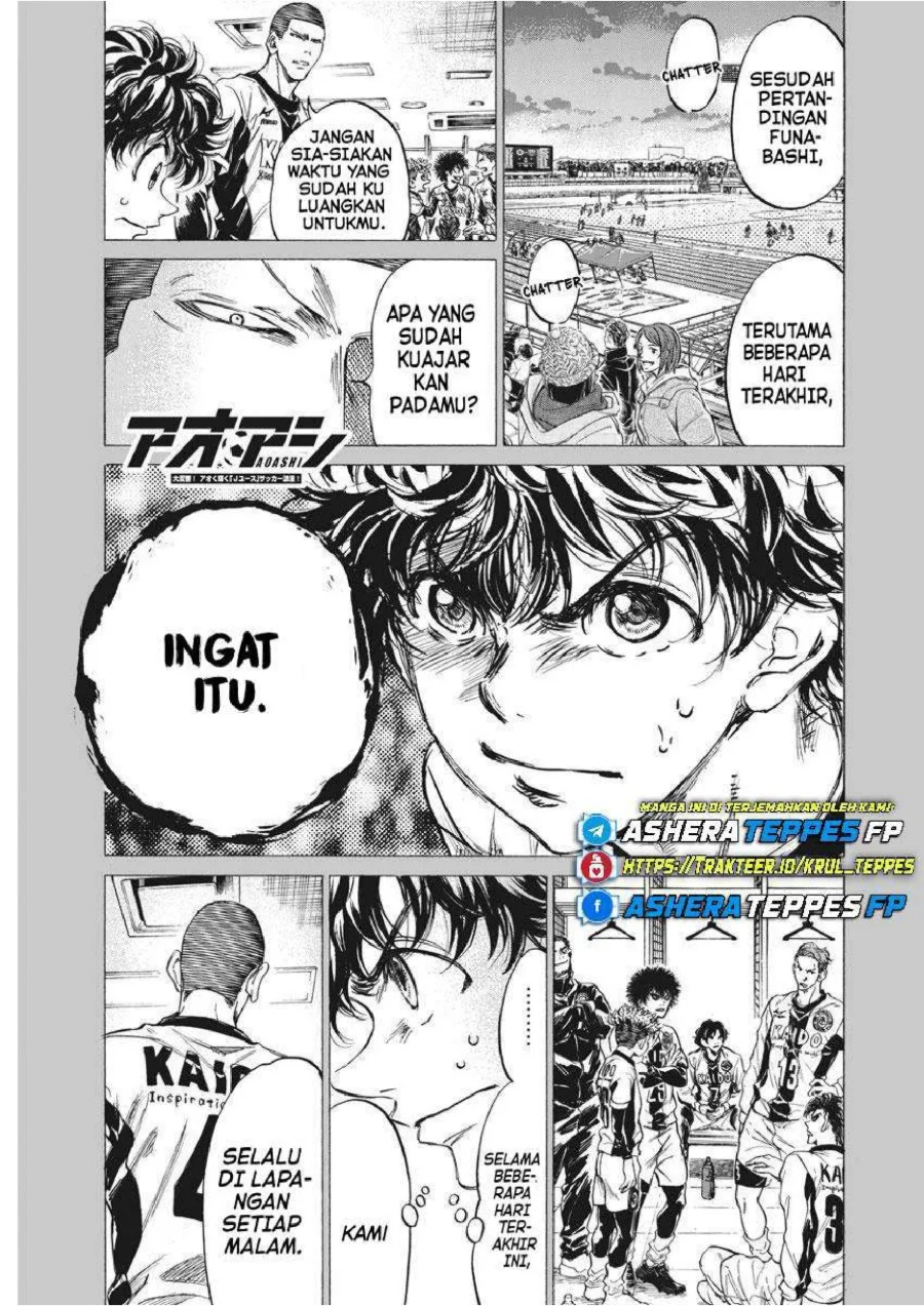 Ao Ashi — Chapter 252, halaman 3