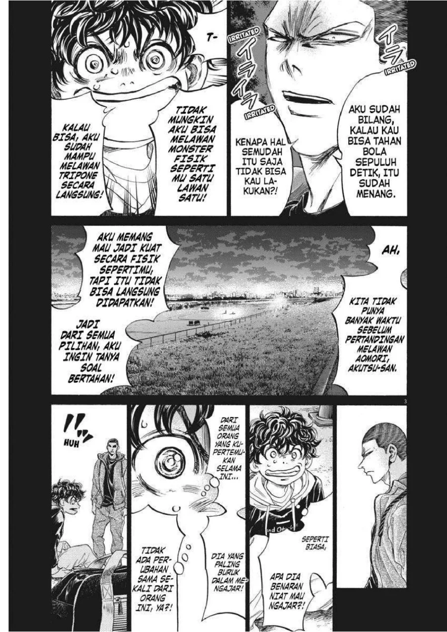 Ao Ashi — Chapter 252, halaman 5