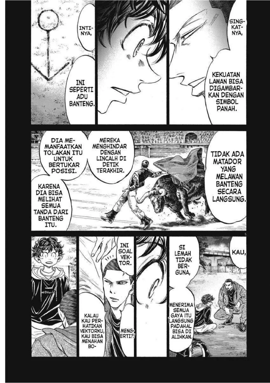 Ao Ashi — Chapter 252, halaman 7