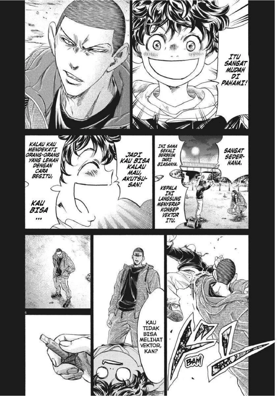 Ao Ashi — Chapter 252, halaman 8