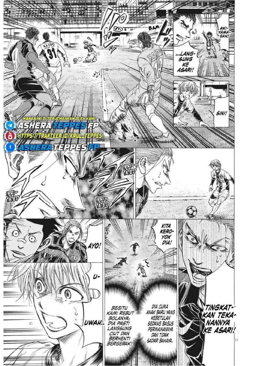Ao Ashi — Chapter 256, halaman 11