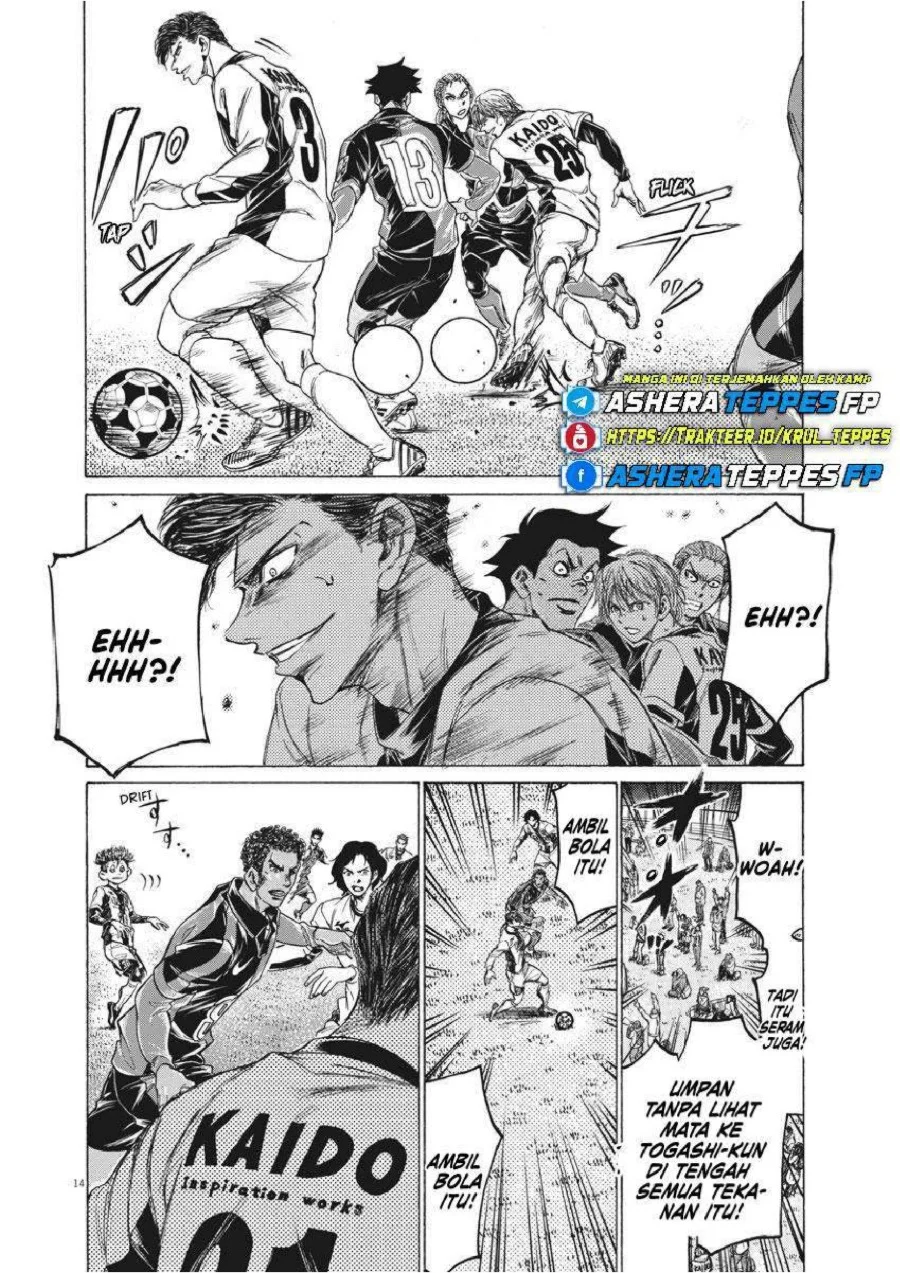 Ao Ashi — Chapter 256, halaman 14