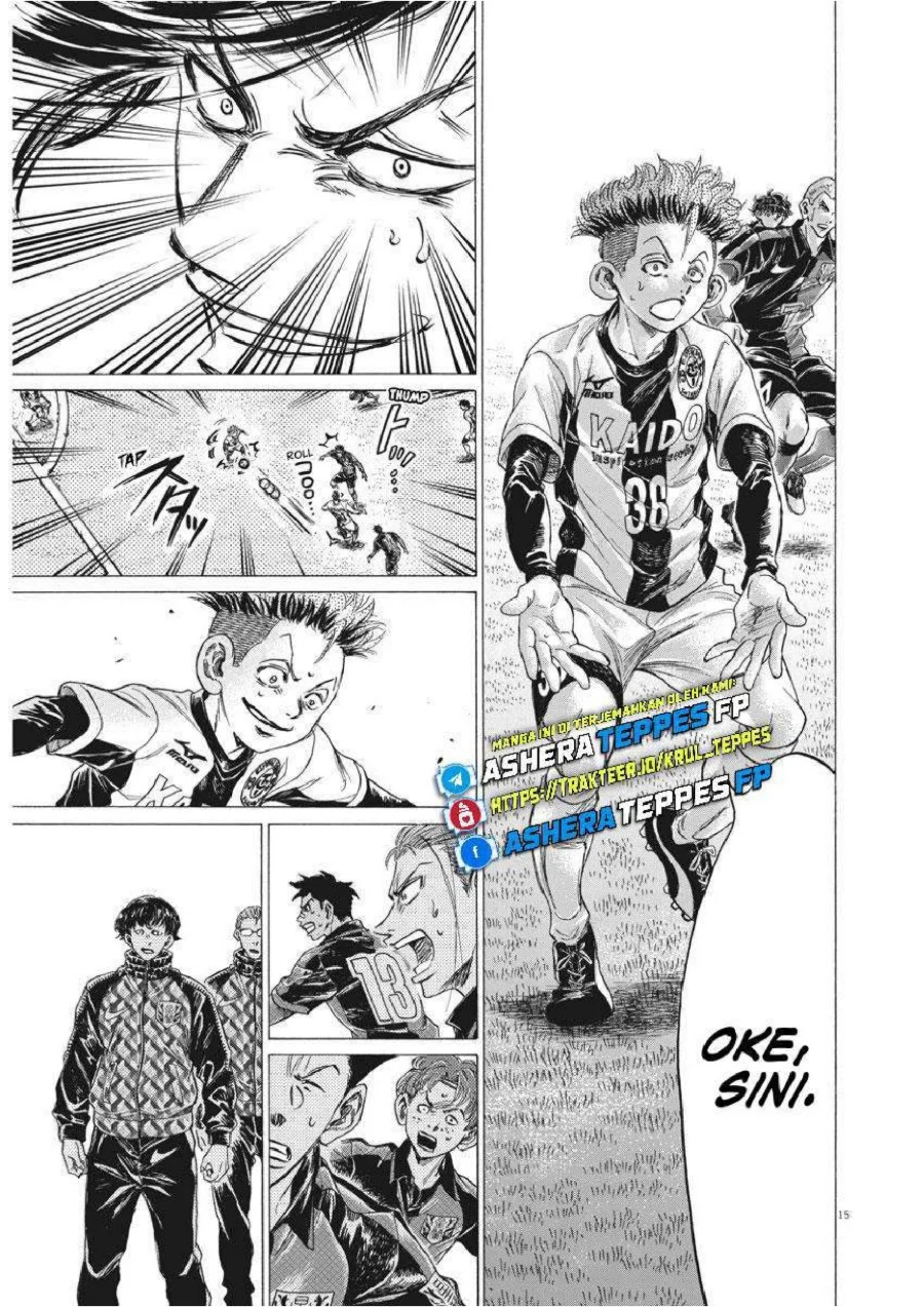 Ao Ashi — Chapter 256, halaman 15